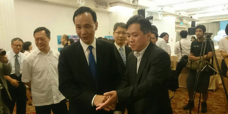 陳理事長與新北市朱市長共同參與金斗雲專案發佈會
