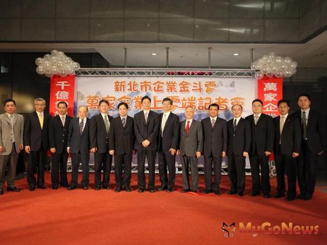 SEO Taiwan